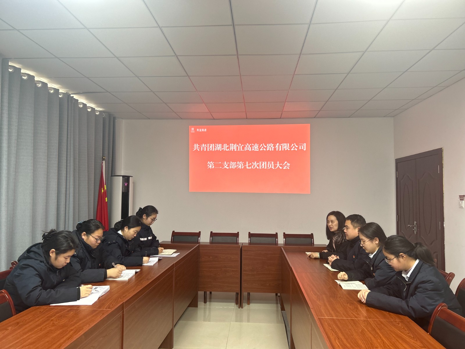 第二团支部团员大会.jpg 第二团支部团员大会.jpg