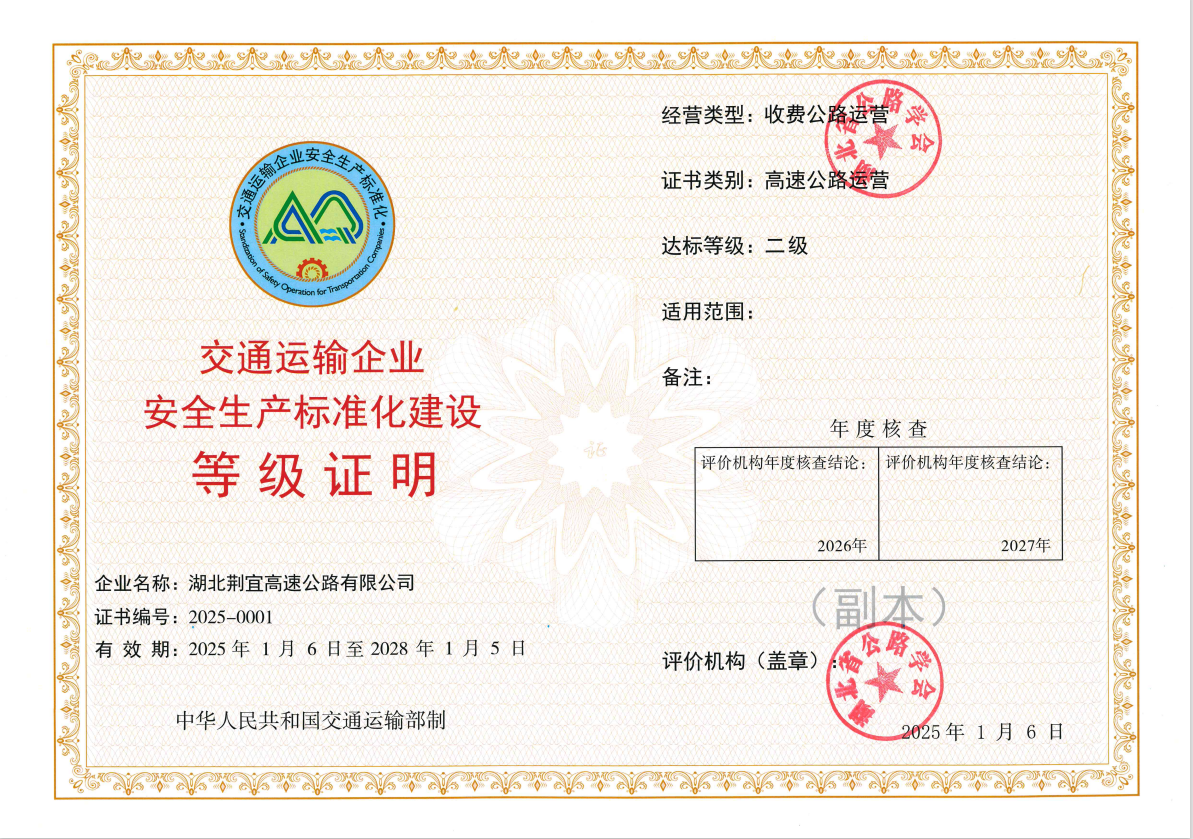 图2.png 图2.png