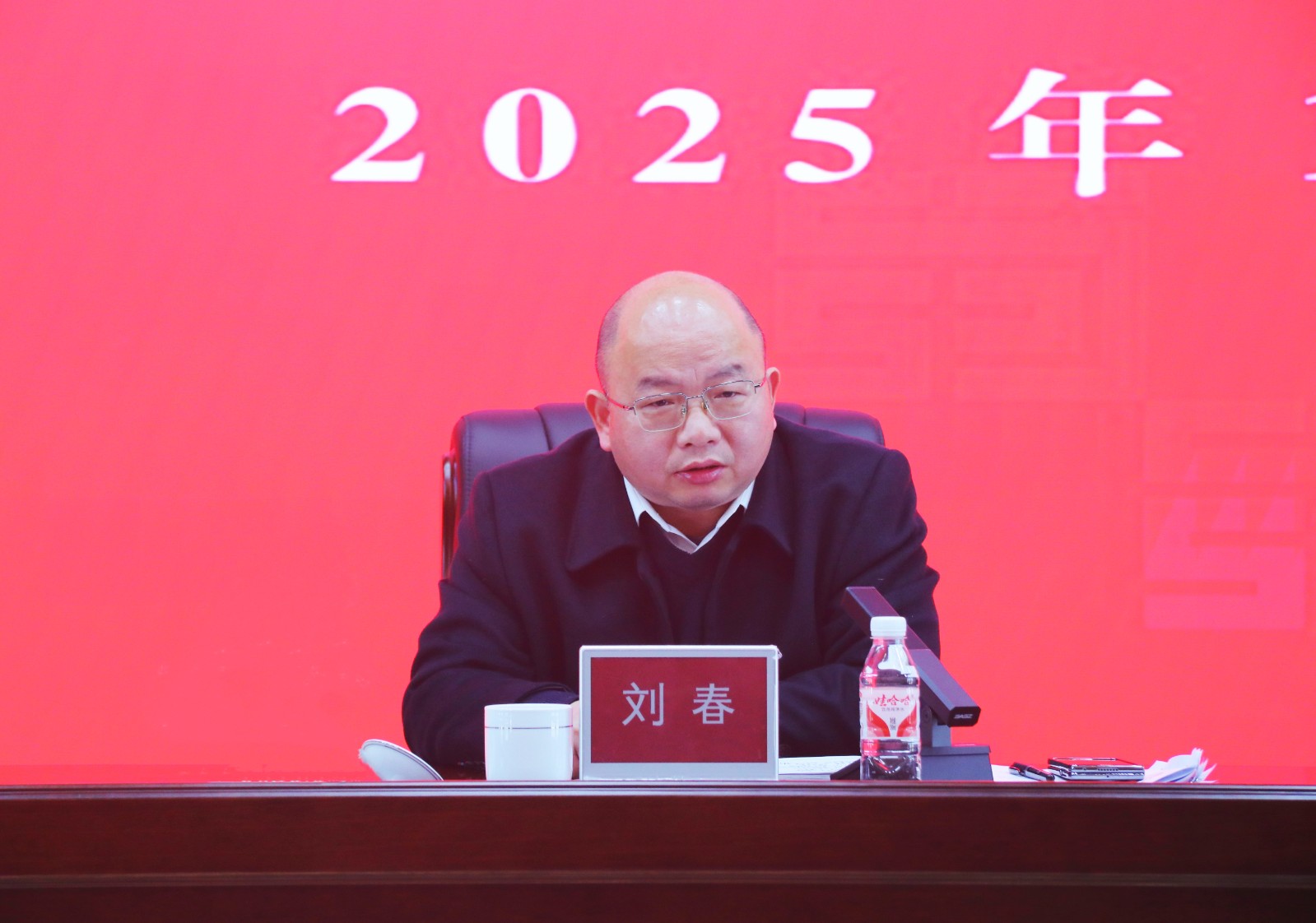 微信图片_20250112134840.jpg