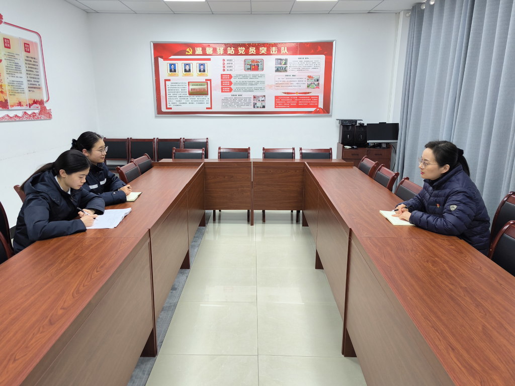 2.收心聚力_提振精神.png 2.收心聚力_提振精神.png