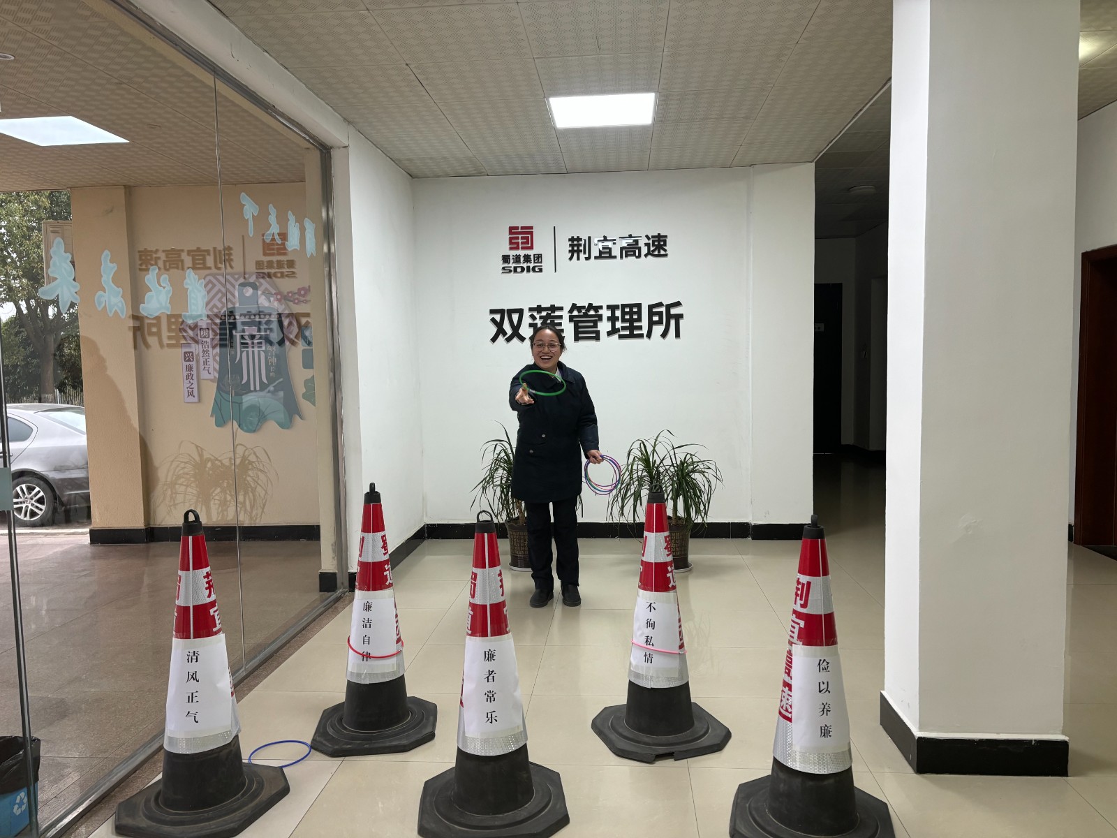 树底线心向廉.JPG 树底线心向廉.JPG