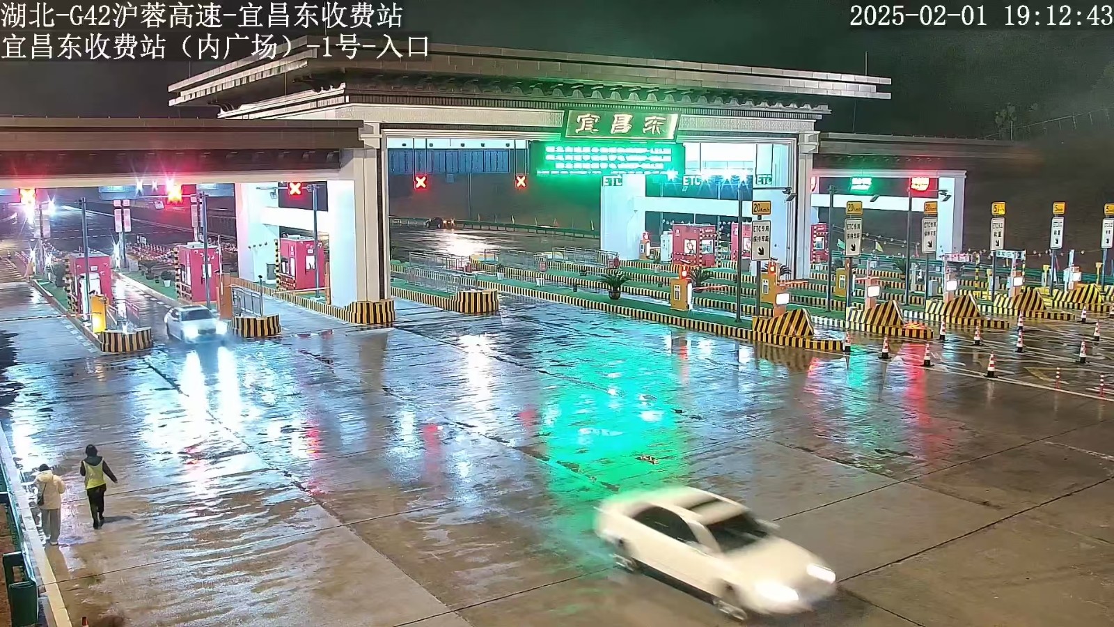 微信图片_20250202081102.jpg 微信图片_20250202081102.jpg