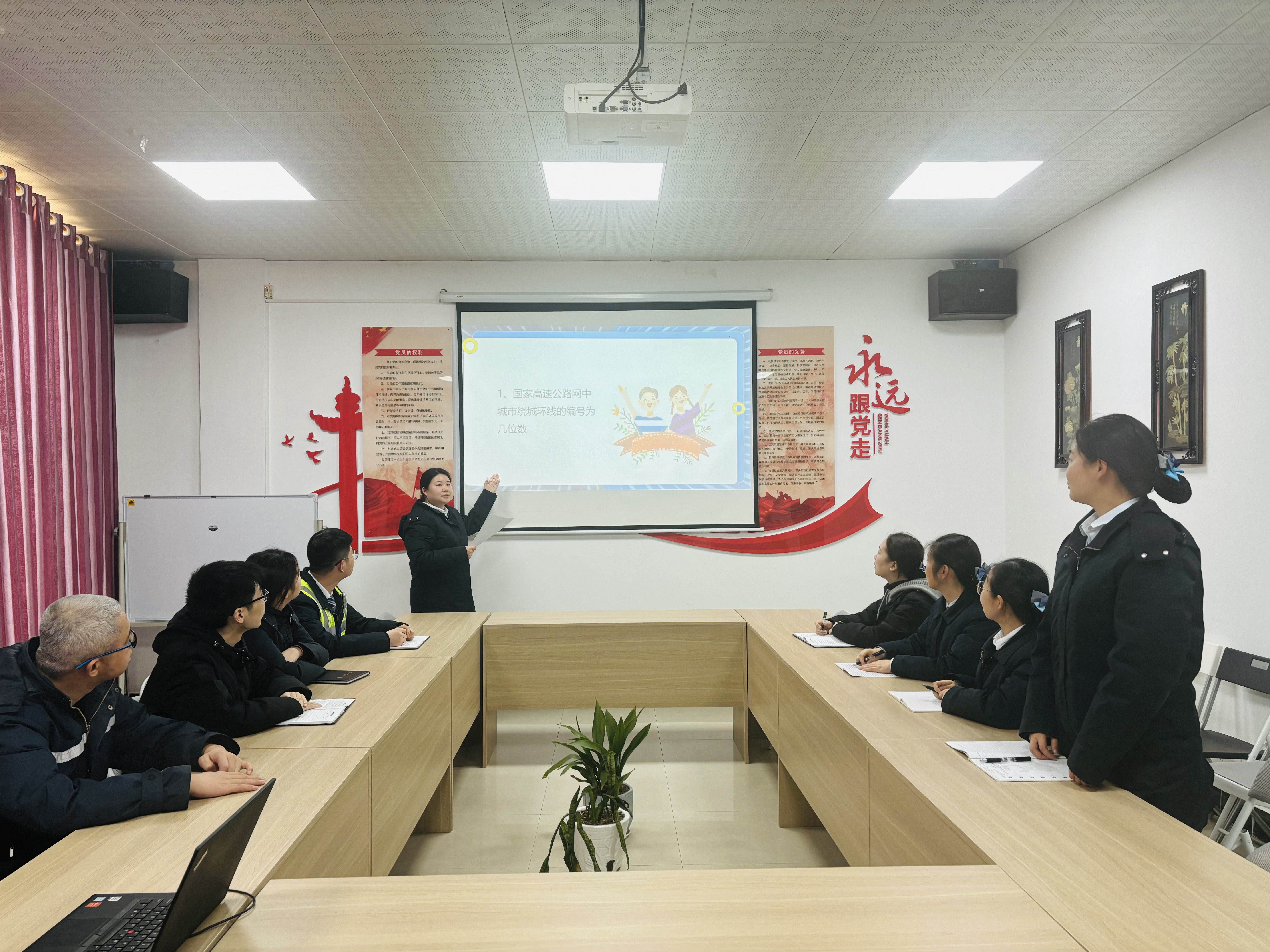 双莲管理所:路网知识问答.png 双莲管理所:路网知识问答.png