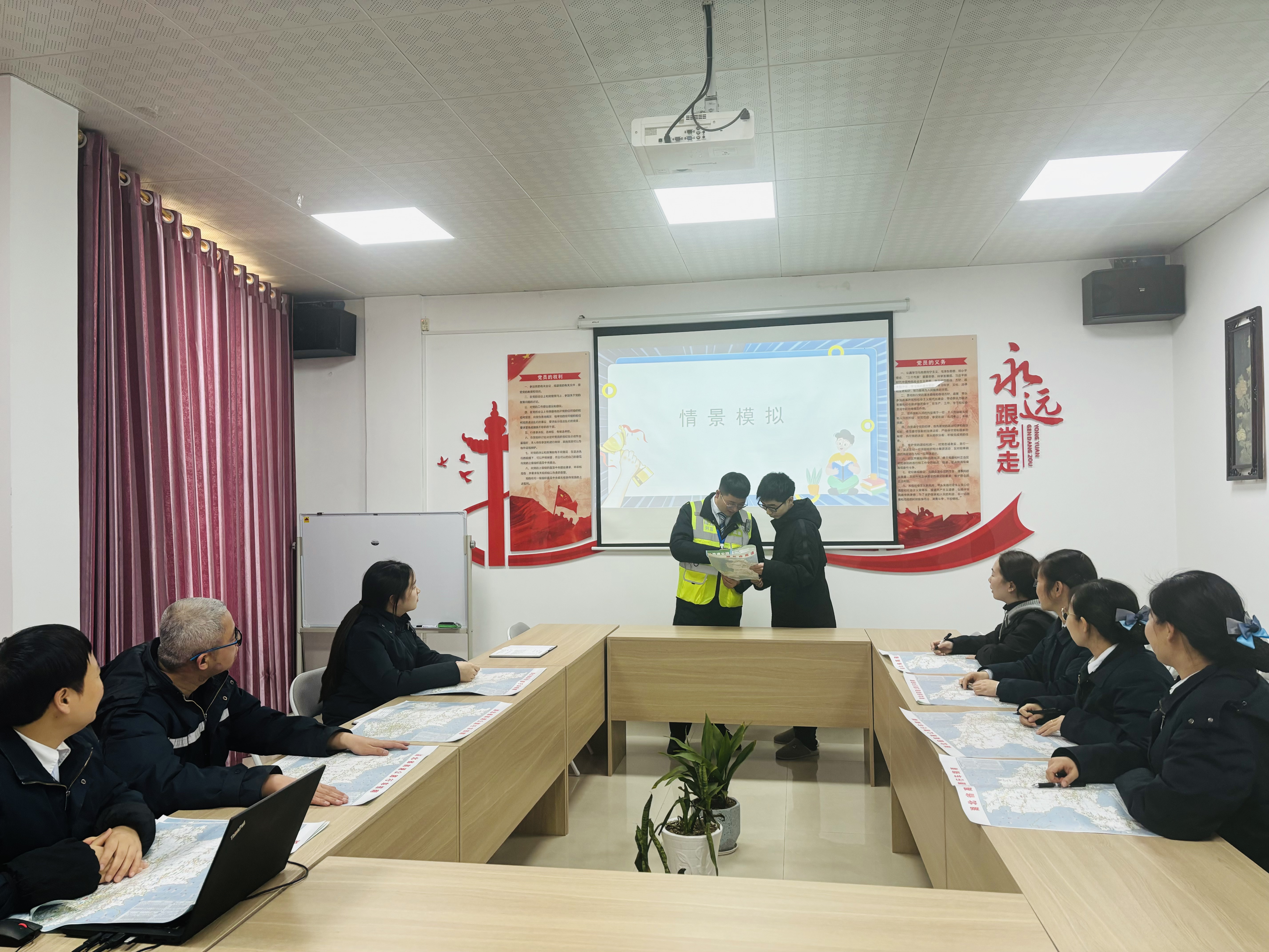 双莲管理所路网知识模拟.png 双莲管理所路网知识模拟.png