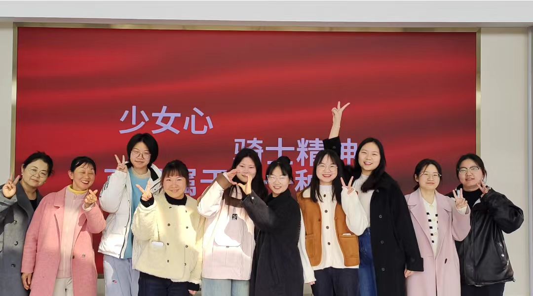 微信图片_20250308083038.jpg 微信图片_20250308083038.jpg