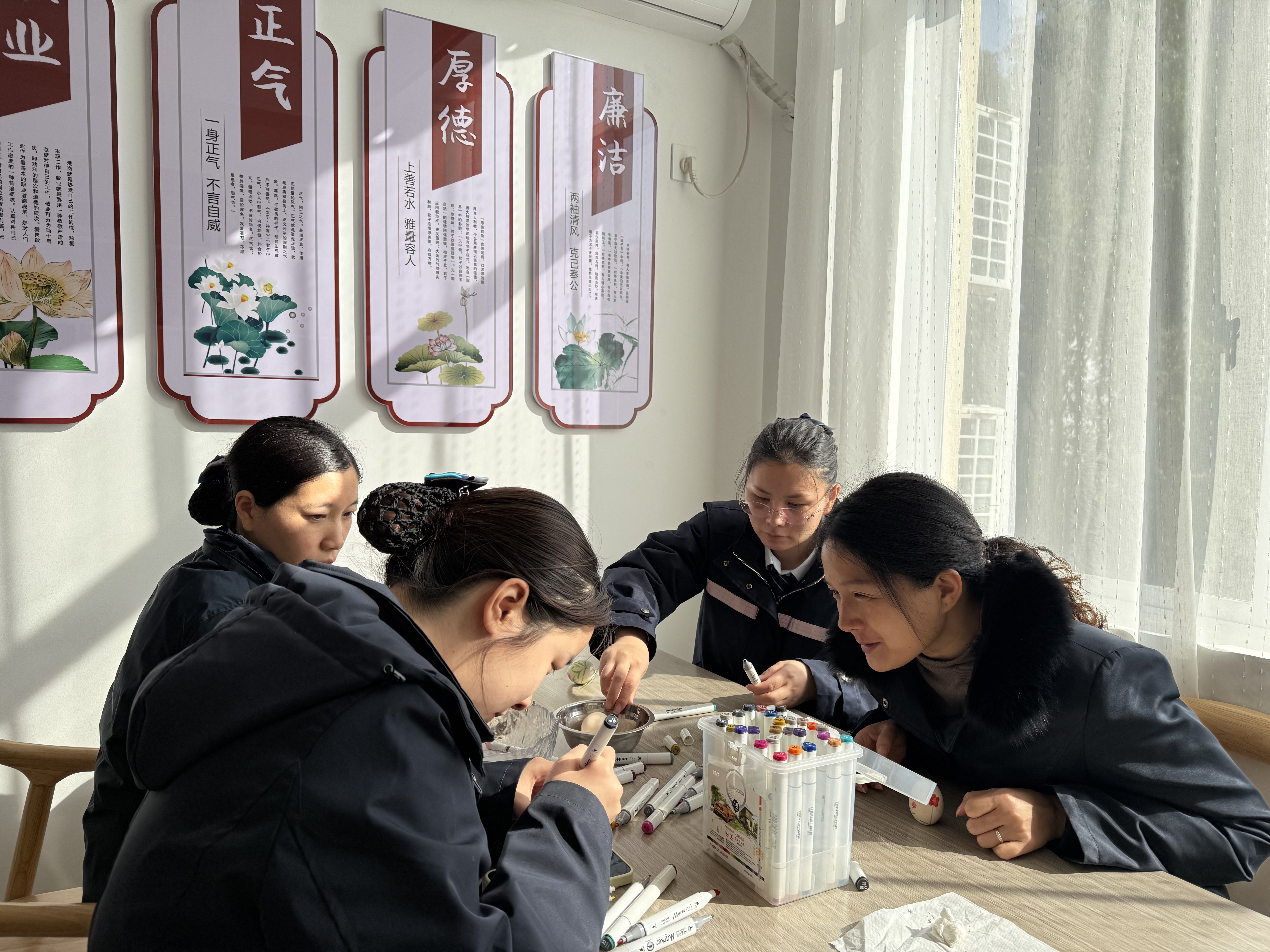 双莲管理所春分绘彩蛋1.png 双莲管理所春分绘彩蛋1.png