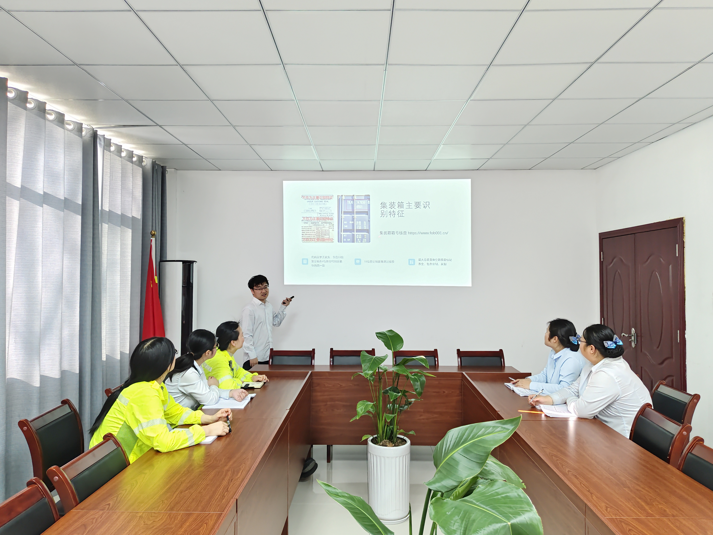 业务知识培训.png 业务知识培训.png