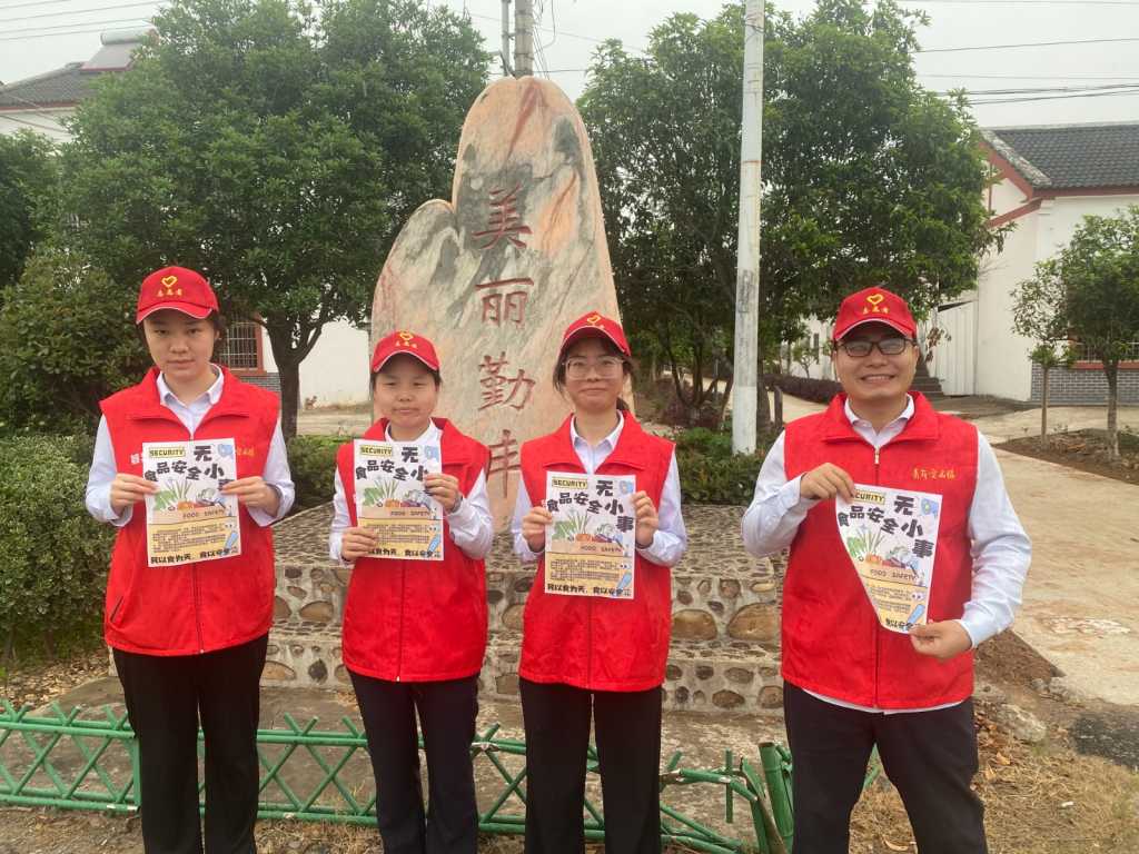图片4.jpg 图片4.jpg