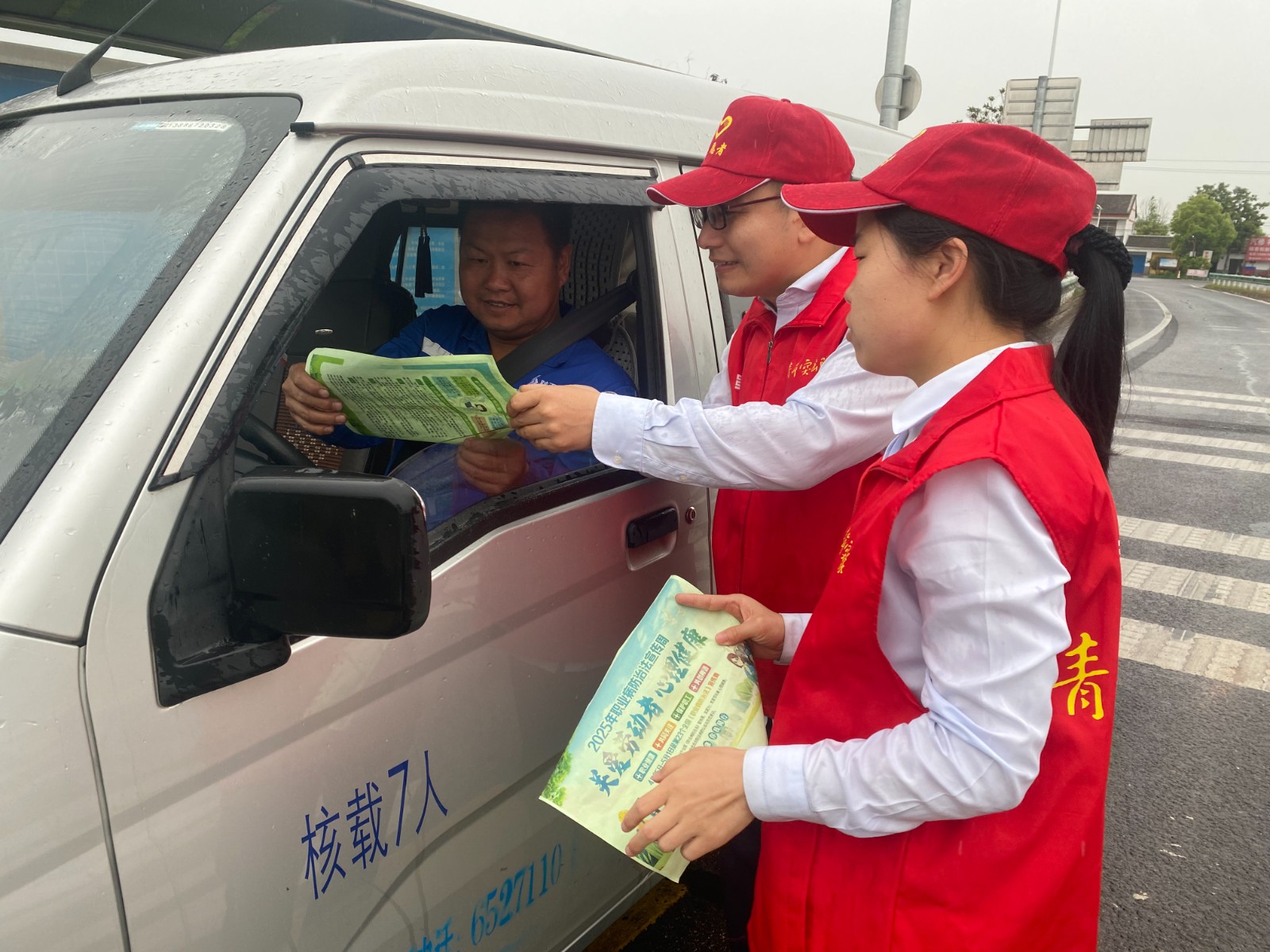 08-双莲所宣传图片.jpg