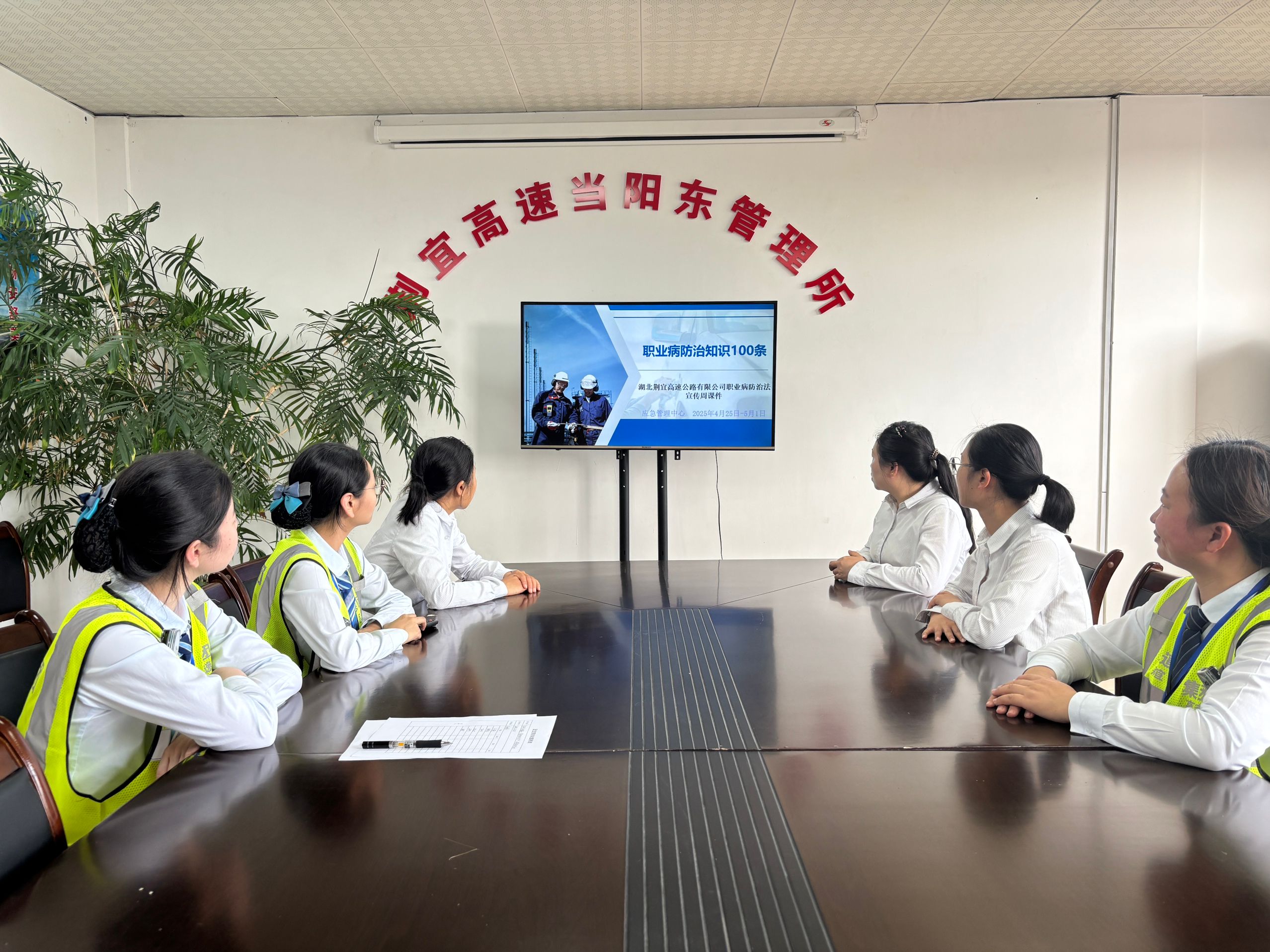 04-当阳东宣传图片.png