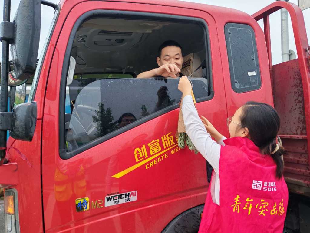图片4.jpg