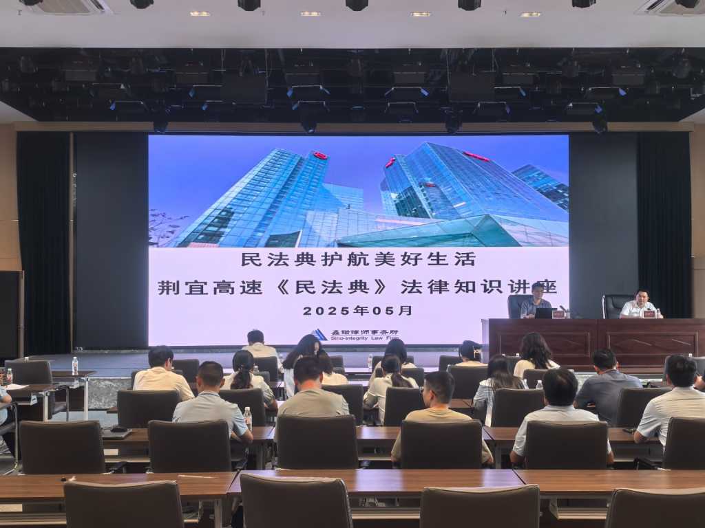 微信图片_20250519165631.jpg