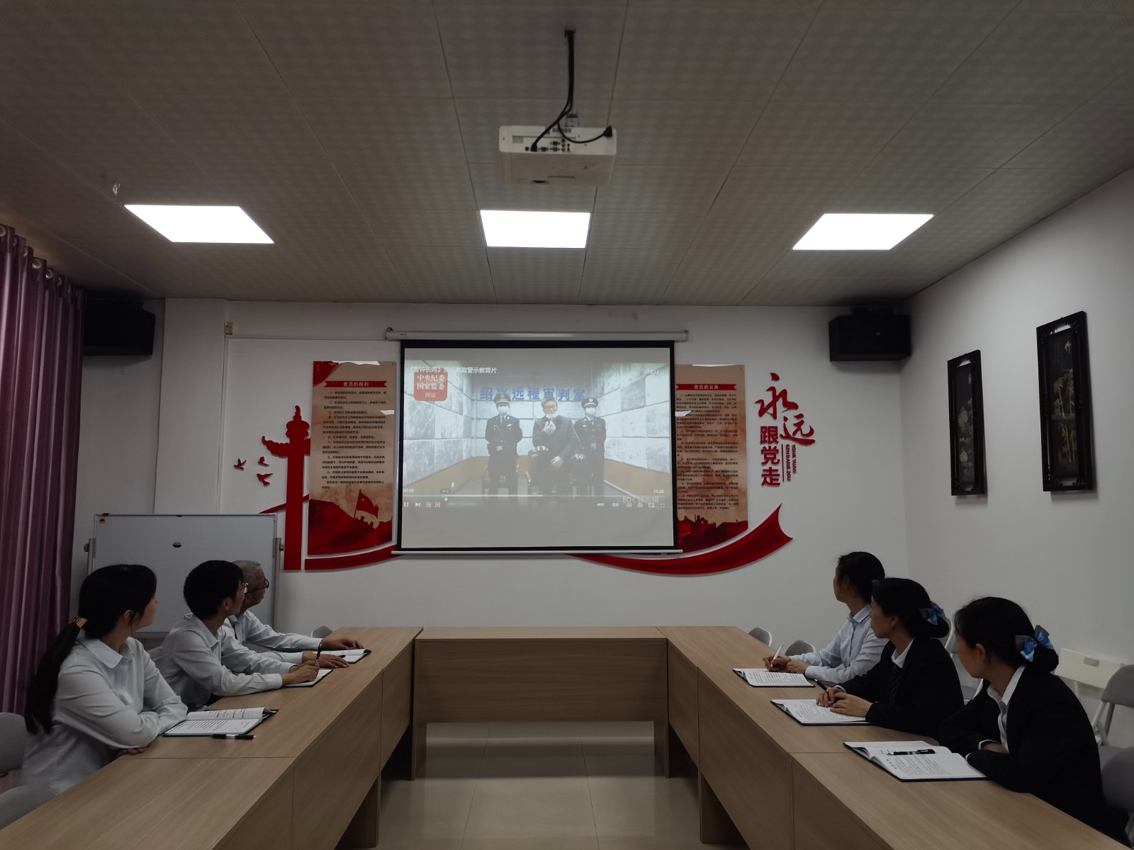双莲管理所组织观看廉洁警示教育片.jpg 双莲管理所组织观看廉洁警示教育片.jpg