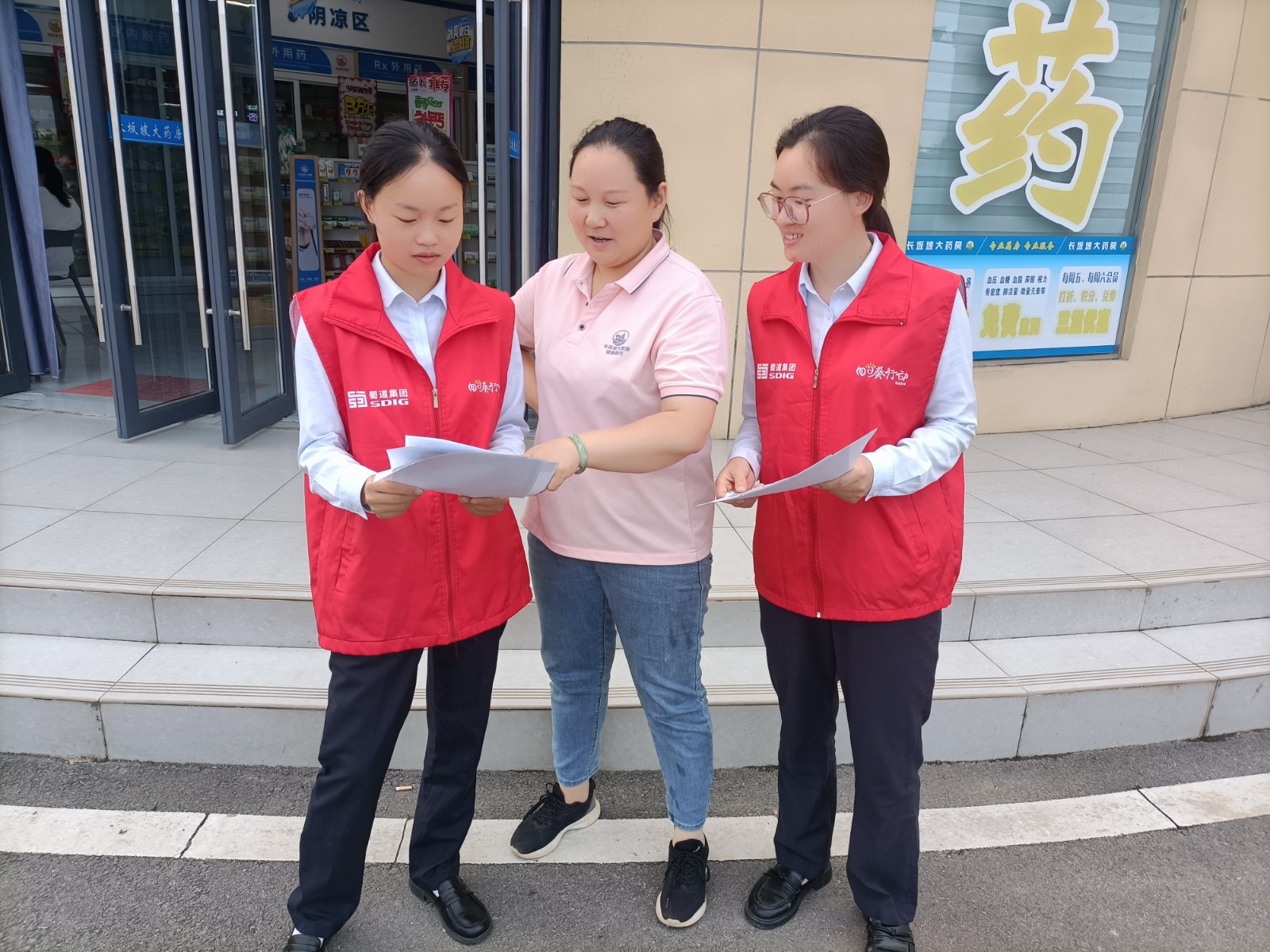 双莲管理所开展禁毒宣传2.jpg 双莲管理所开展禁毒宣传2.jpg