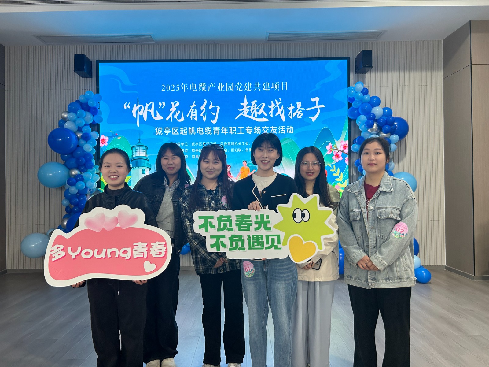 志愿者3.jpg