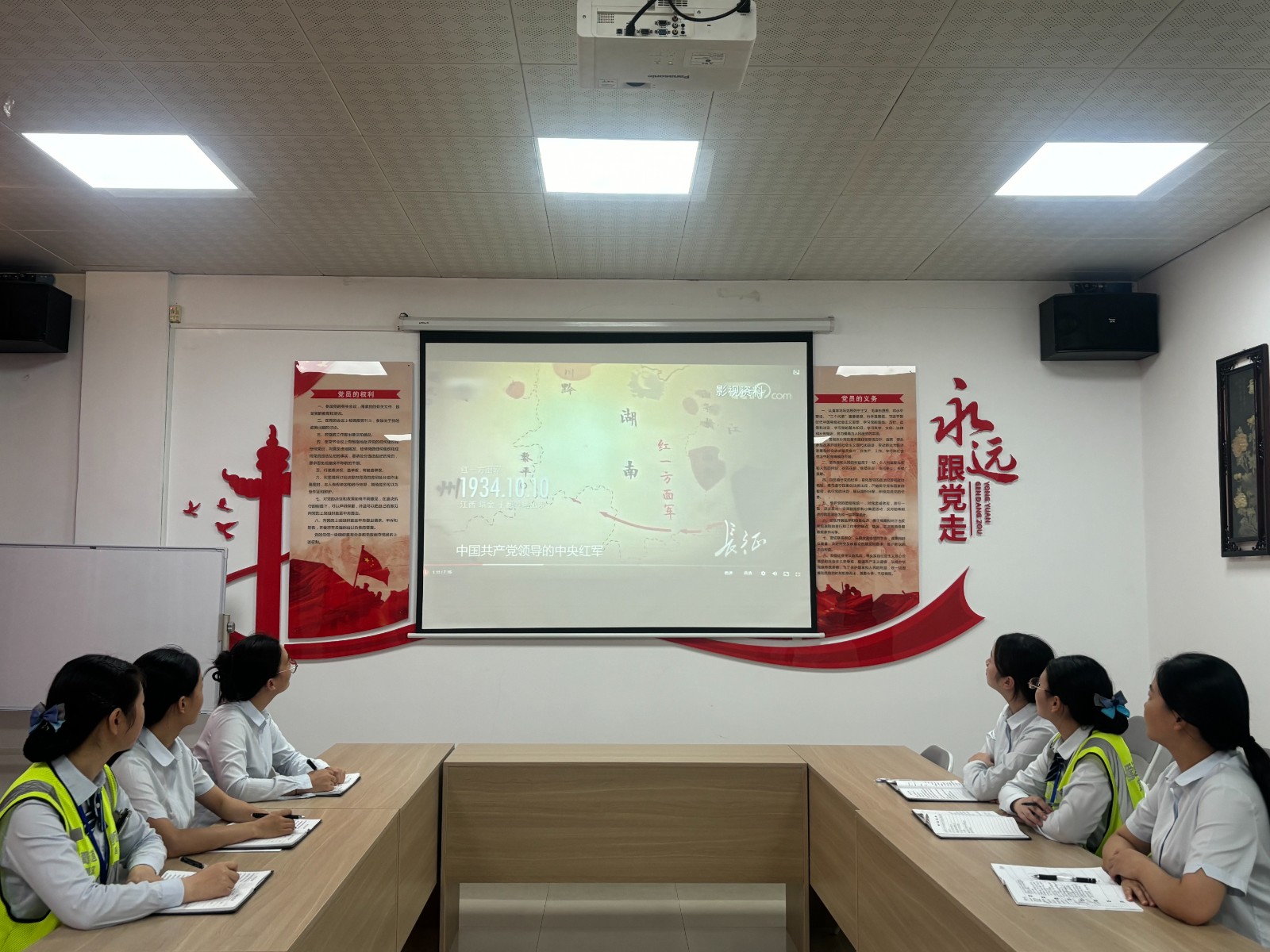 双莲管理所：观红色故事  守方寸初心.jpg
