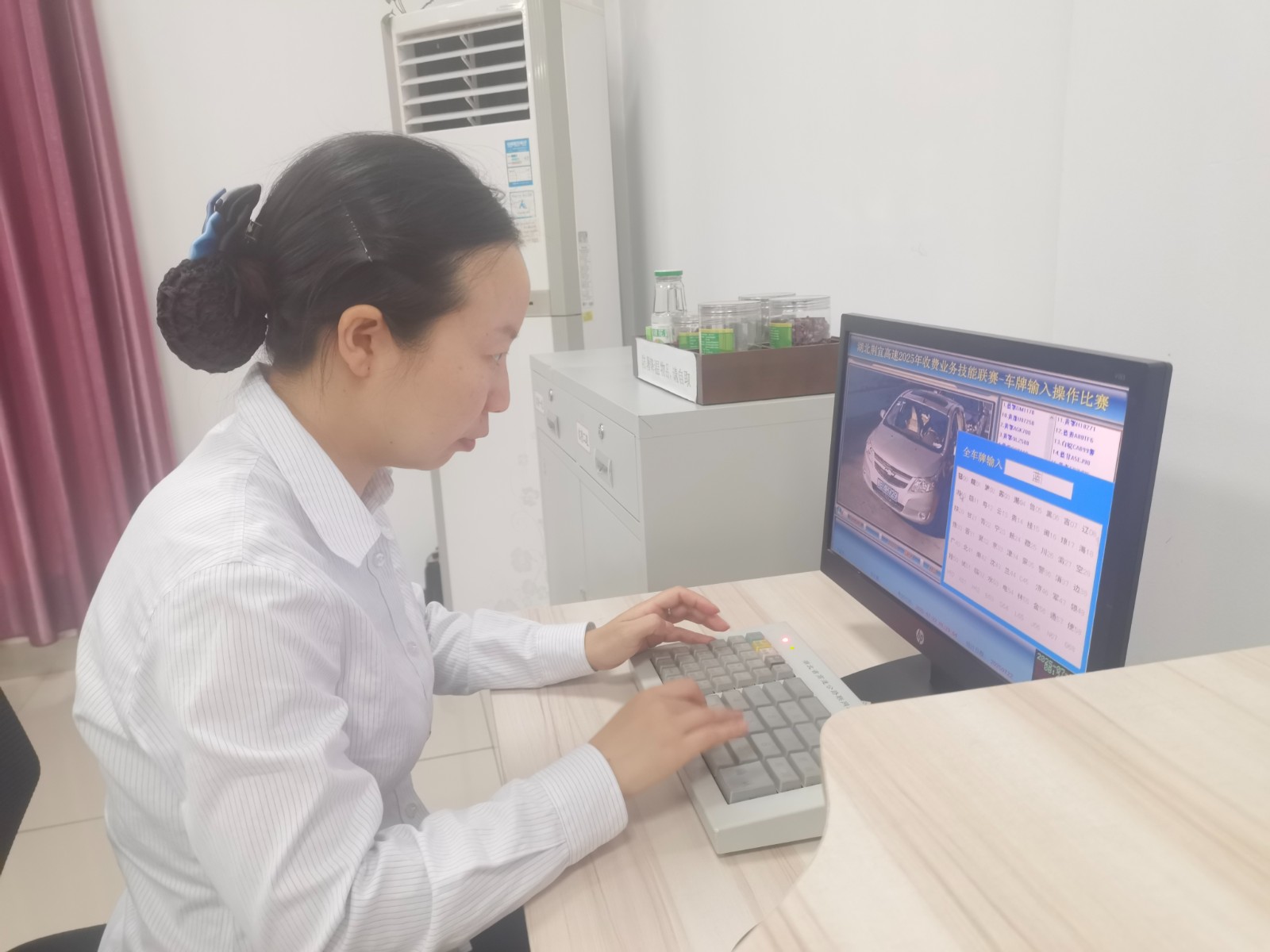 双莲管理所收费三班练习车牌输入.jpg 双莲管理所收费三班练习车牌输入.jpg