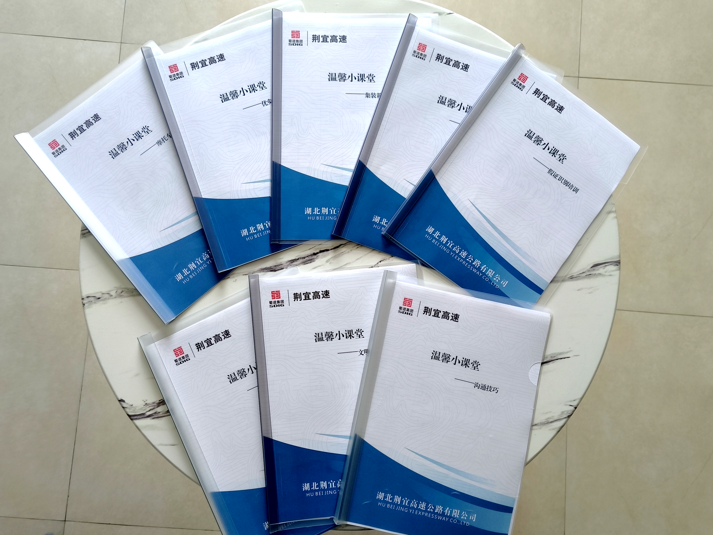 2.内业资料.png 2.内业资料.png