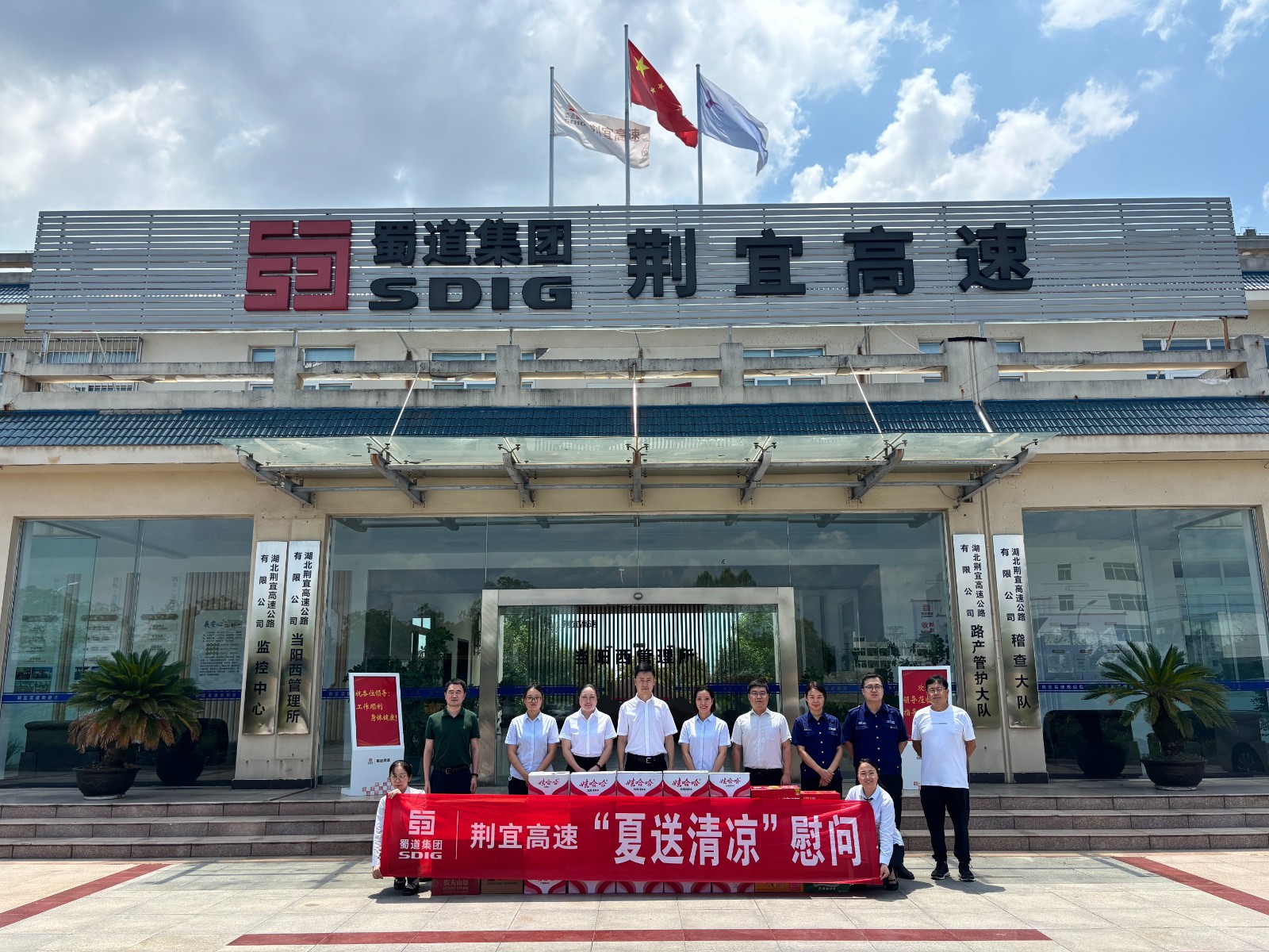 当阳西.jpg