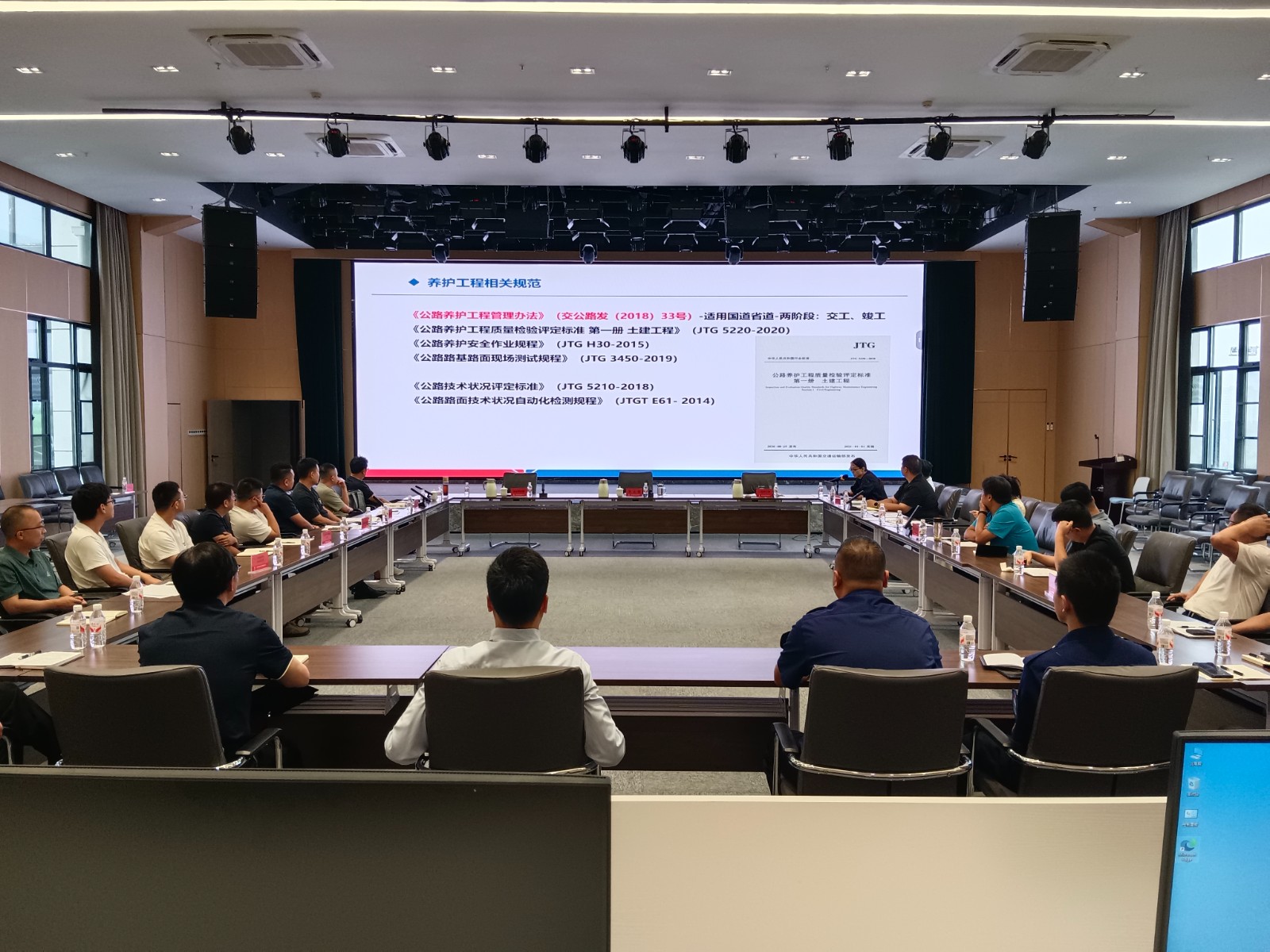 新闻稿2.jpg 新闻稿2.jpg