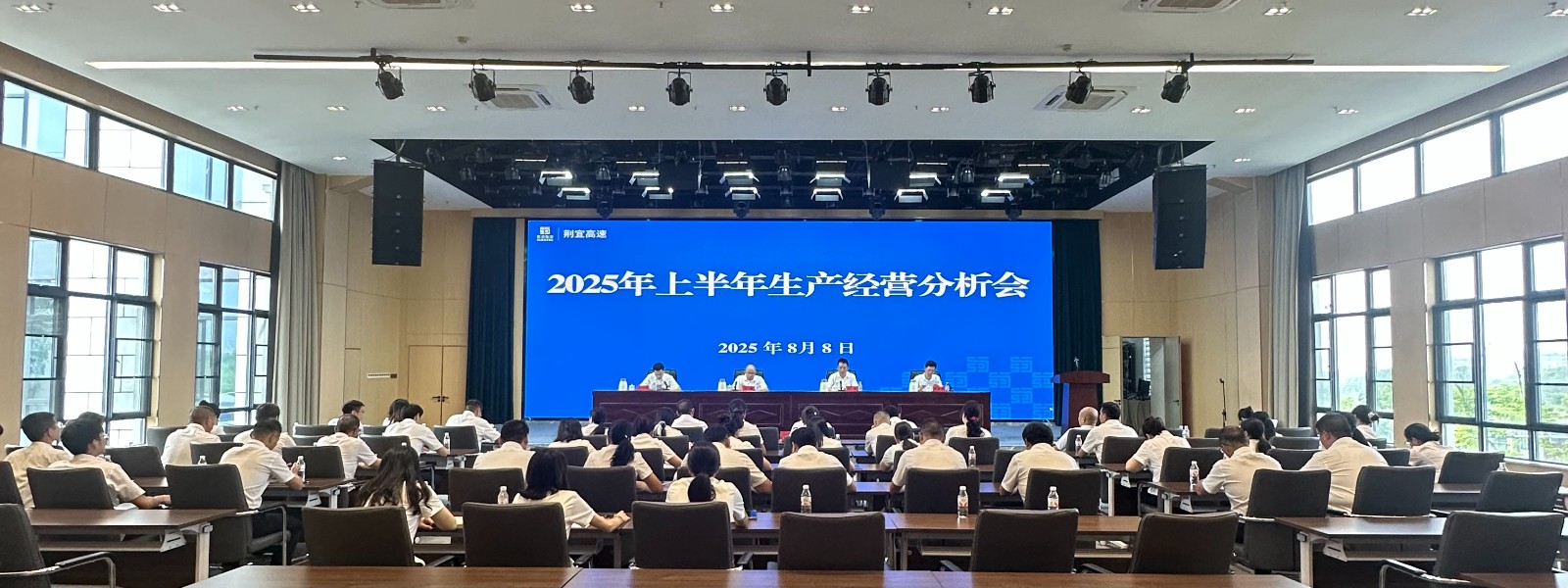 微信图片_20250809103706.jpg 微信图片_20250809103706.jpg