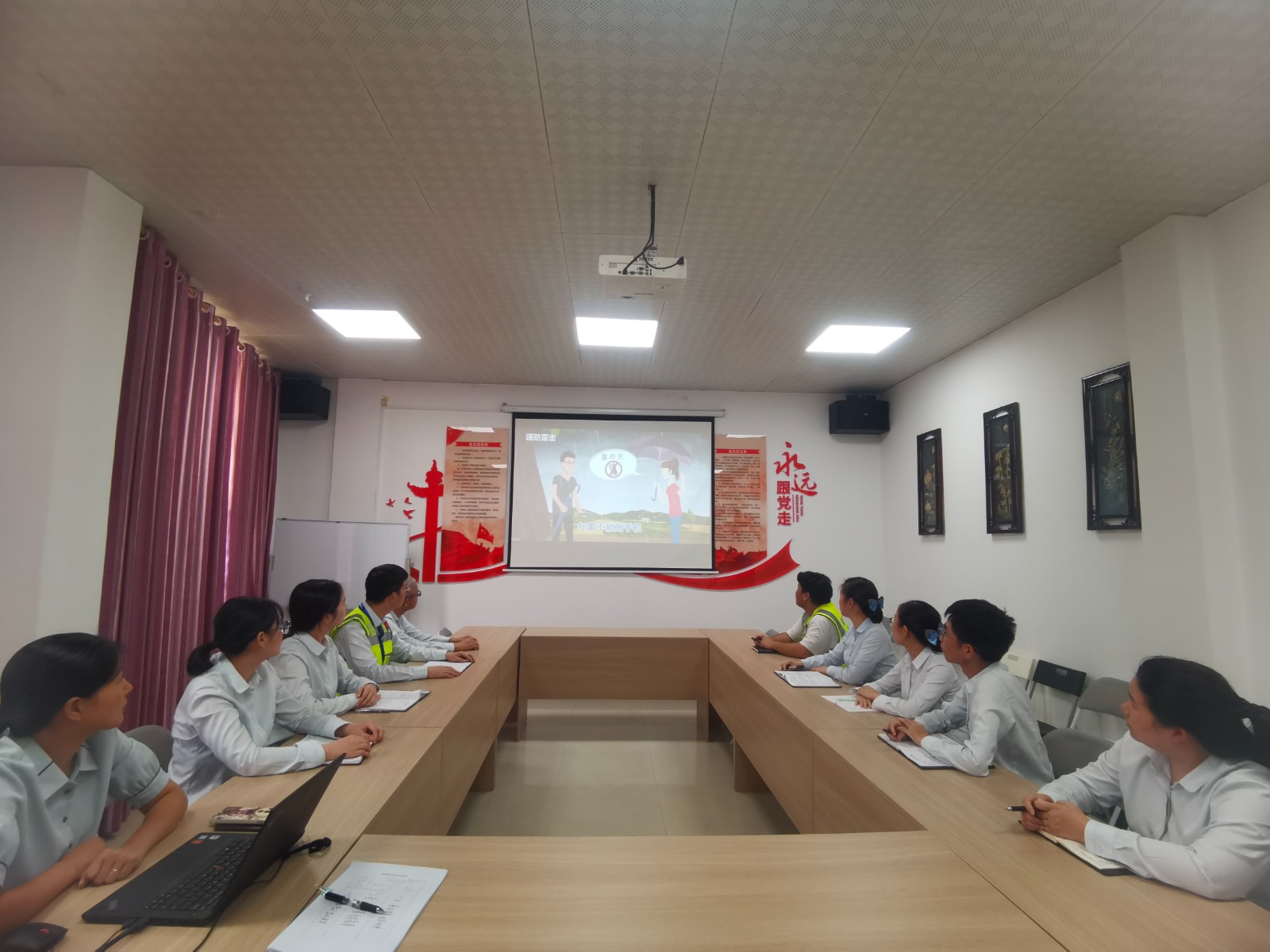 双莲管理所开展夏季防雷电安全知识培训3.jpg 双莲管理所开展夏季防雷电安全知识培训3.jpg