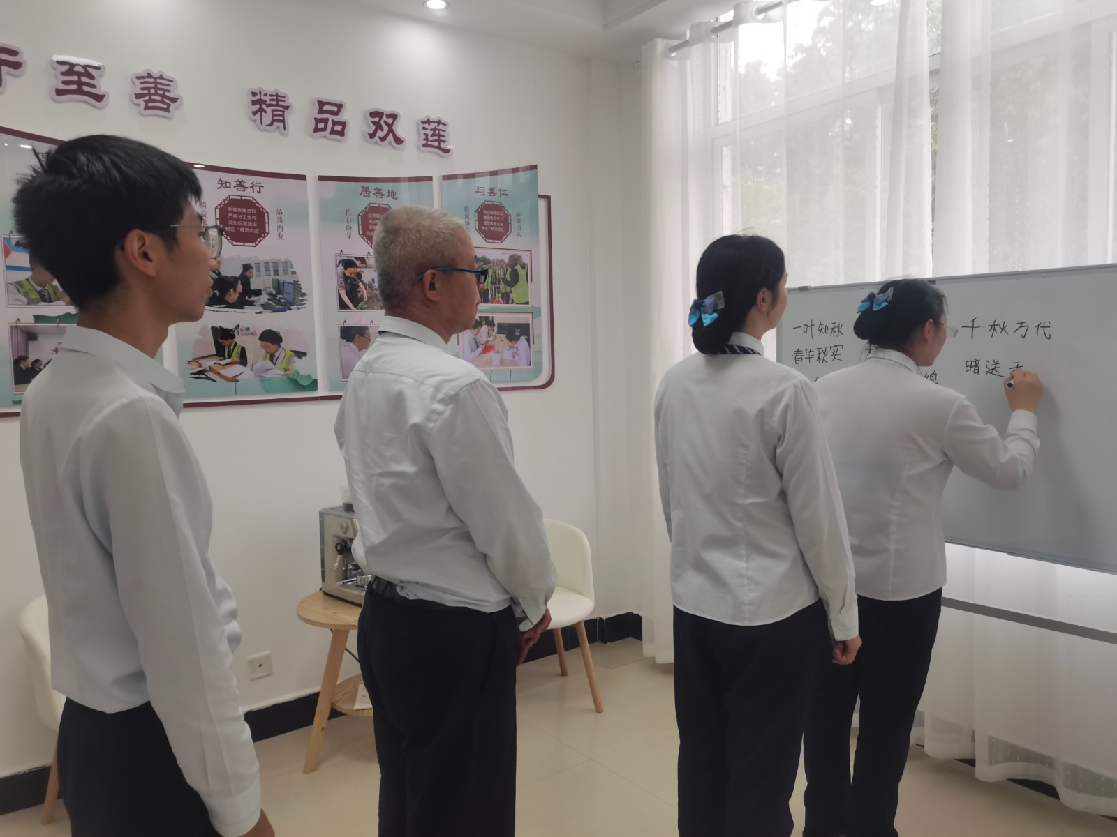 双莲管理所处暑成语接龙.jpg 双莲管理所处暑成语接龙.jpg