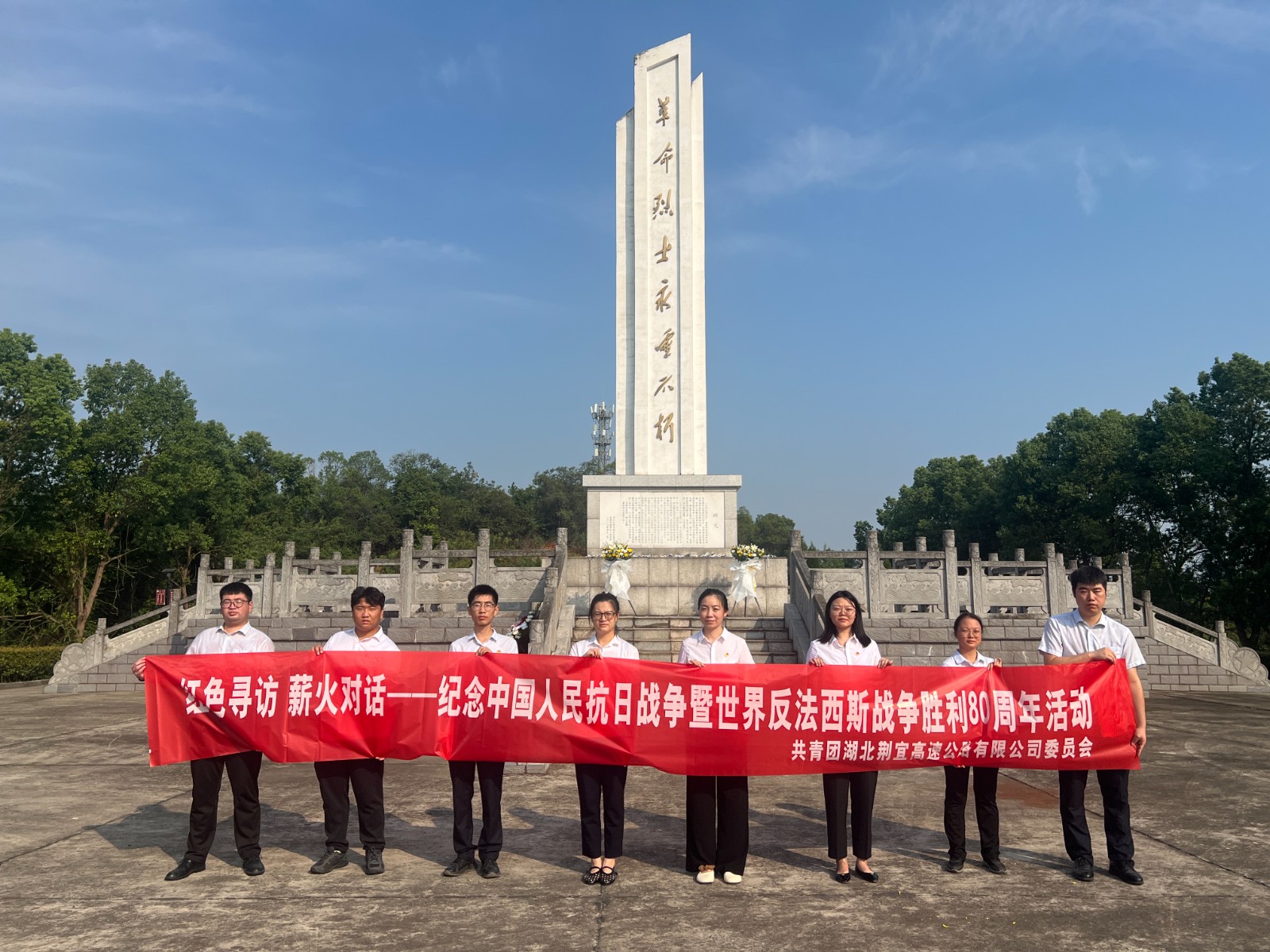 微信图片_20250829143525.jpg
