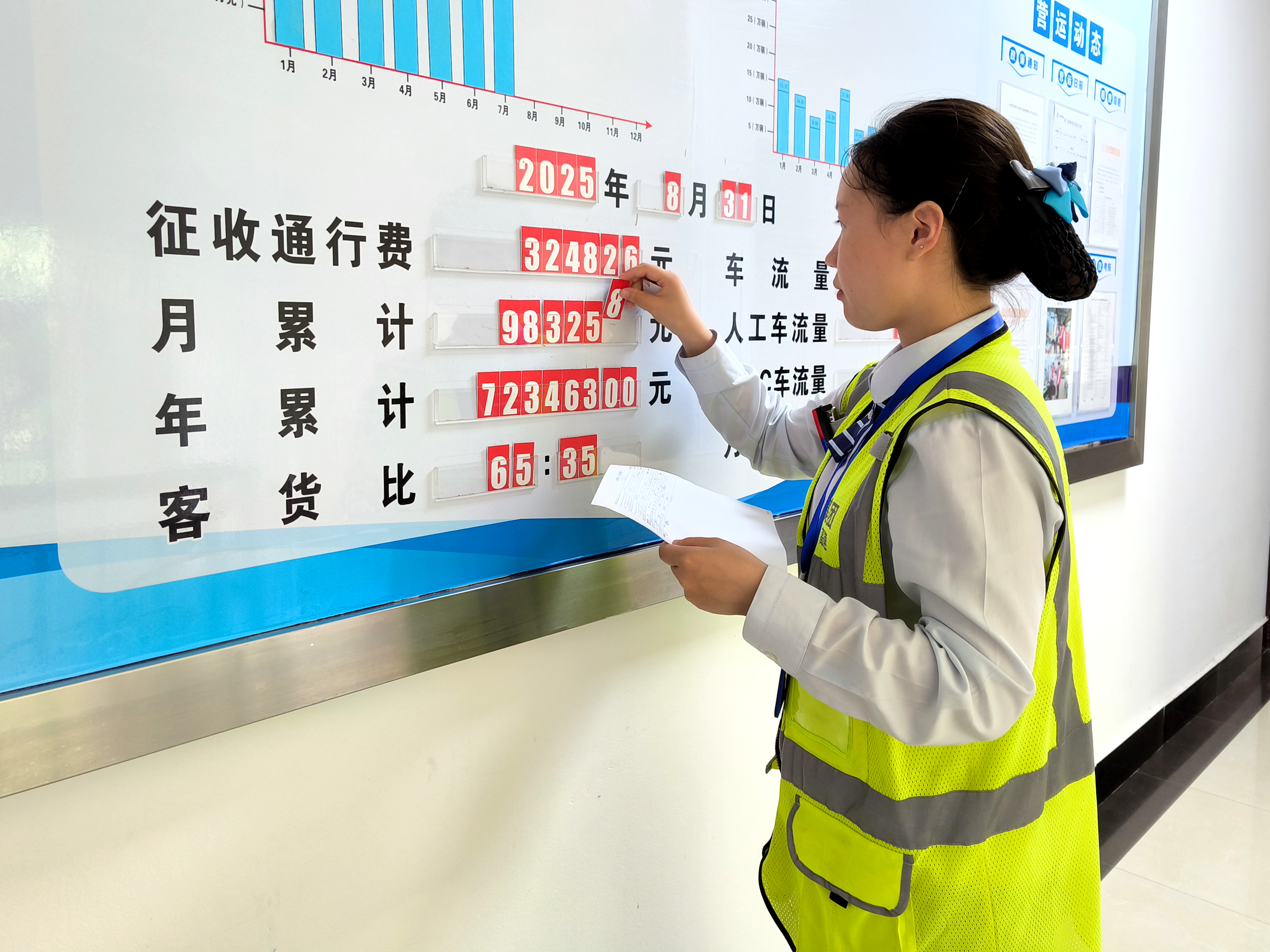 4.00后:青春力量的“接力者”.png 4.00后:青春力量的“接力者”.png
