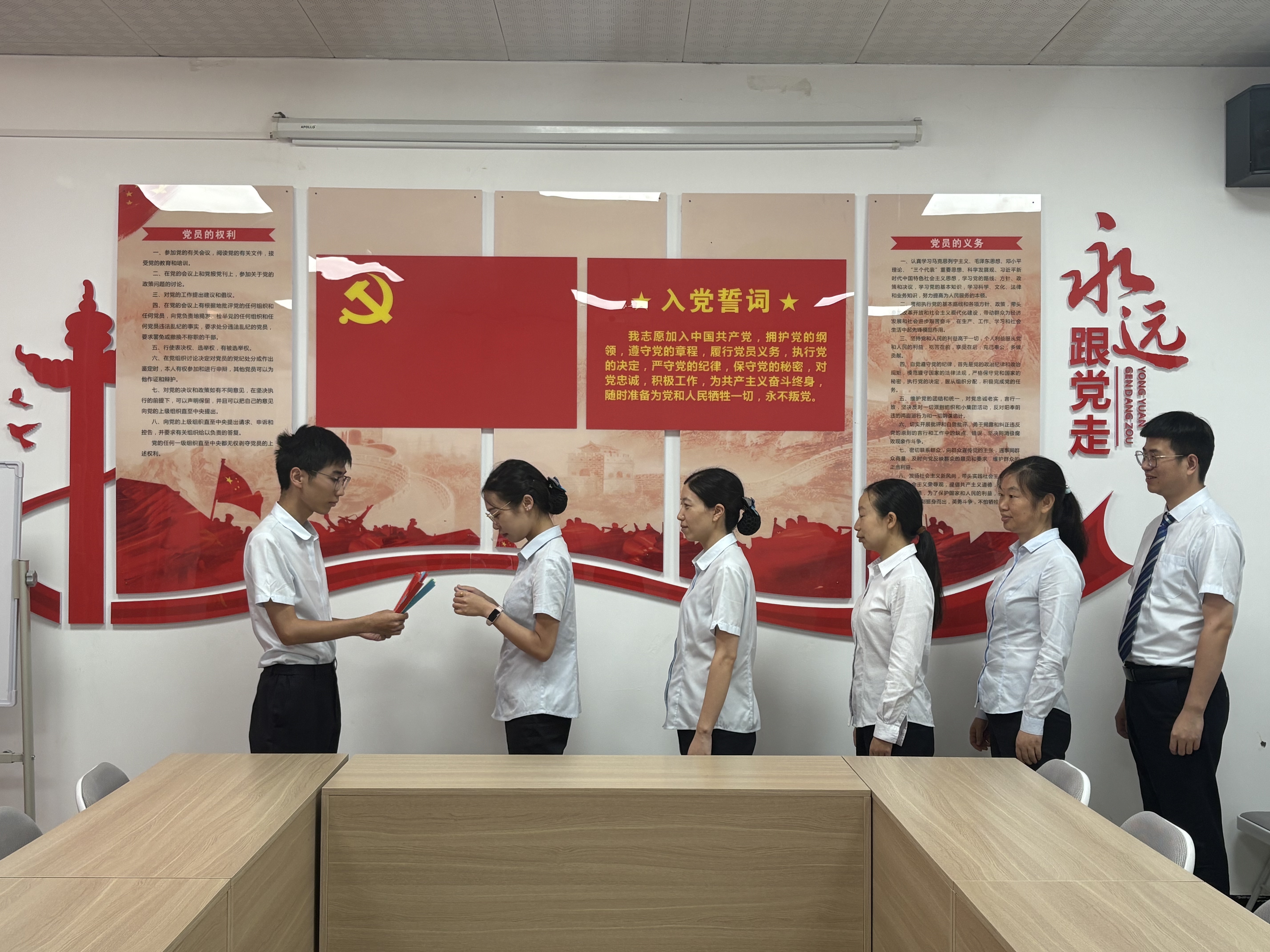 双莲管理所廉洁知识快问快答.png