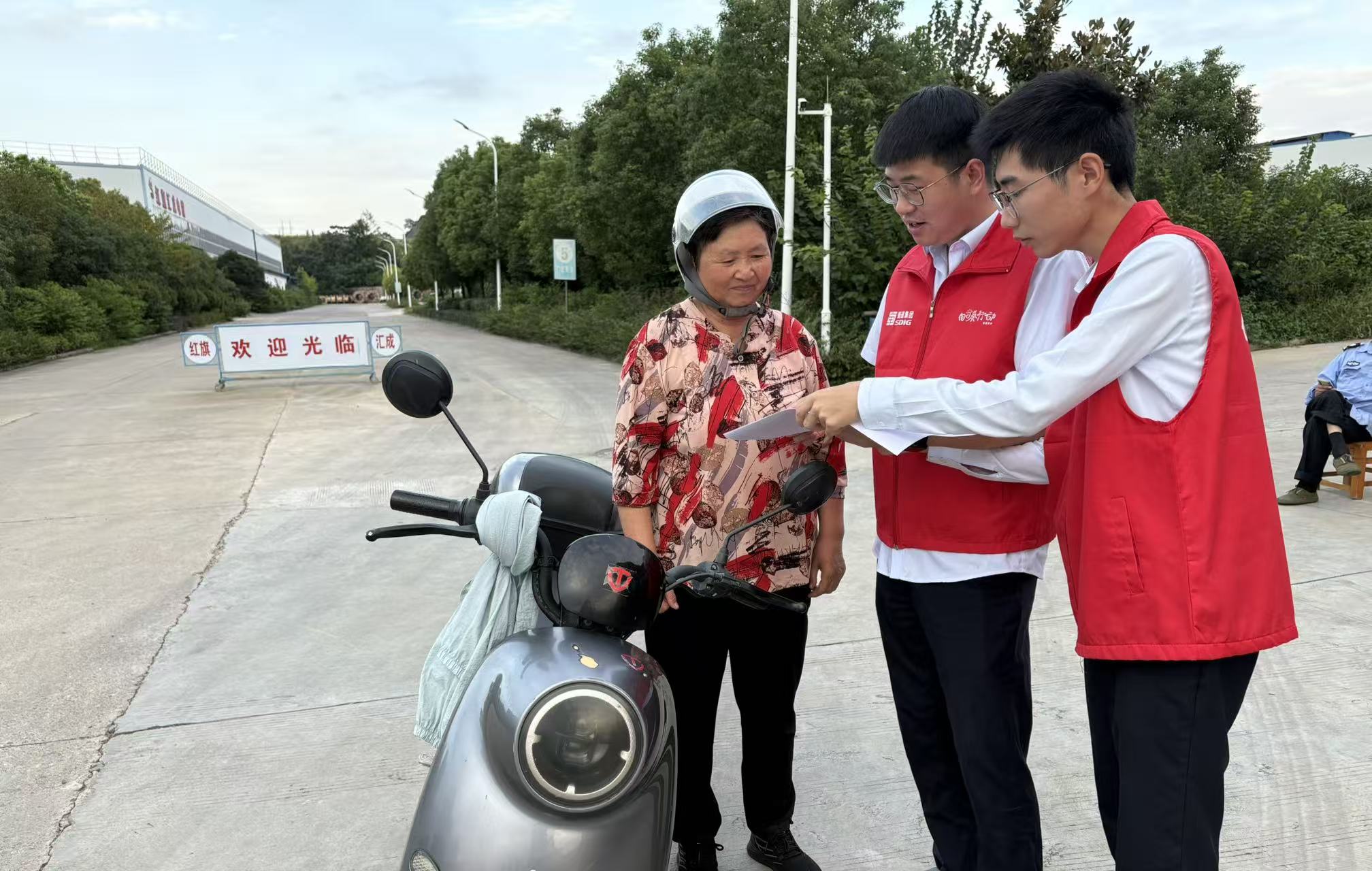 微信图片_20250910151435_11_77.jpg